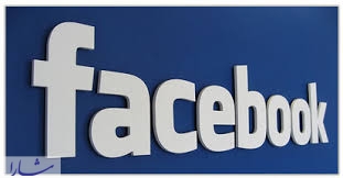 مسنجر واتس‌اپ، اینستاگرام و فیسبوک در هم ادغام می‌شود