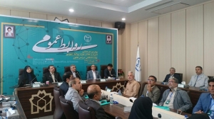 گزارش برگزاری چهارمین گردهمایی سراسری مدیران و فعالان روابط عمومی جهاد دانشگاهی
