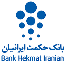 سرپرست روابط عمومی بانک حکمت ایرانیان منصوب شد