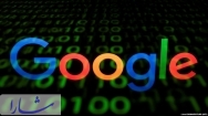 حقه های سیستم تبلیغات گوگل
