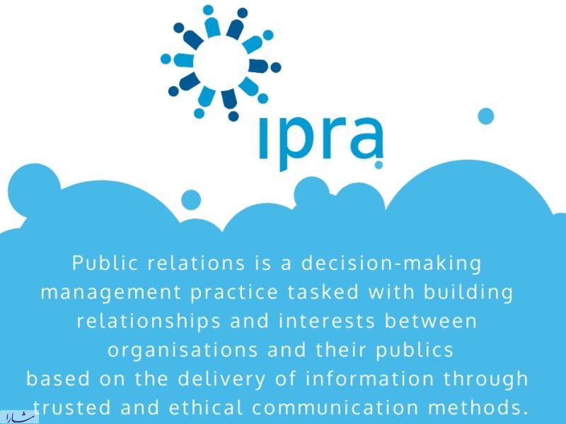 بیانیه کامل ایپرا: تعریف جدیدی از روابط عمومی