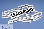  رابطه فرهنگ سازمانی و رهبری عالی در روابط عمومی