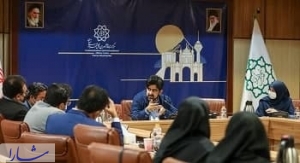 جلسه هم اندیشی مدیران روابط عمومی شهرداری تهران