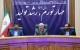 گردهمایی روابط‌عمومی فرمانداری‌های استان فارس