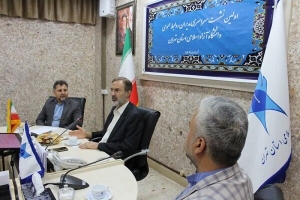 اولین نشست سراسری مدیران روابط عمومی دانشگاه آزاد اسلامی استان تهران برگزار شد