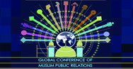 بررسی کاربرد رسانه ها در میان مسلمانان فرانسوی