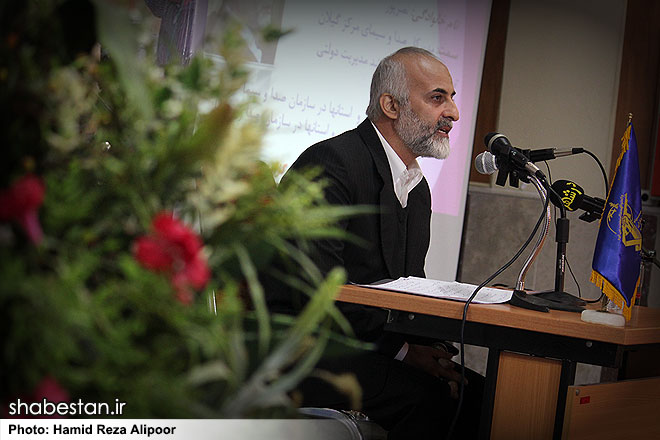 گزارش تصویری/همایش بسیج و رسانه با حضور سردار شریف