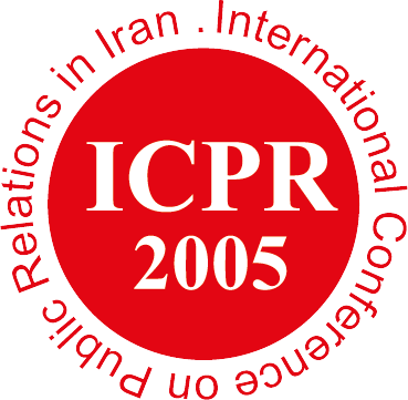 دستاوردهای کنفرانس بین المللی روابط عمومی ایران