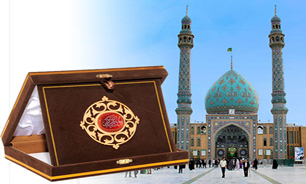 روابط عمومی رادیو معارف خادم افتخاری مسجد مقدس جمکران