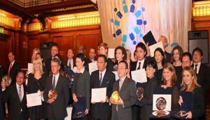 جوایز طلایی انجمن بین المللی روابط عمومی  اعطا می شود