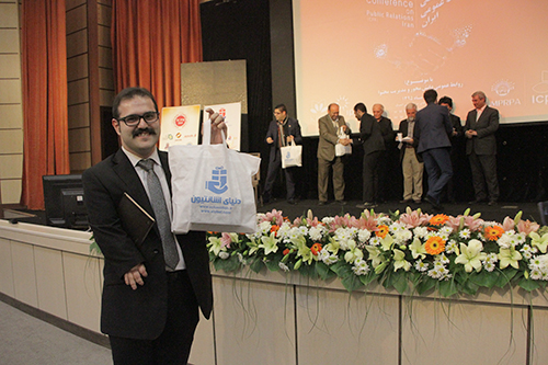 گزارش تصویری سیزدهمین کنفرانس بین‌المللی روابط عمومی ایران (2)
