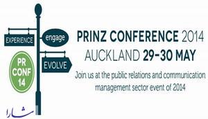 چهاردهمین کنفرانس PRINZ در سال 2014 برگزار می شود