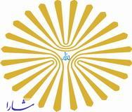 بهترین روابط عمومی های اینترنتی دانشگاه پیام نور ایران