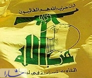 جنگ گسترده روابط عمومی: وحشت صهیونیست ها از راه اندازی برنامه آیفون جدید حزب الله