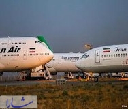 برترین فرودگاه های ایران بر اساس الگوی سئو پی آر (روابط عمومی)