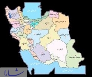 برترین سایت های انجمن های ایران بر اساس الگوی روابط عمومی اینترنتی(سئو پی آر)