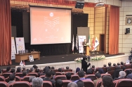 گزارش تصویری سیزدهمین کنفرانس بین‌المللی روابط عمومی ایران (1)