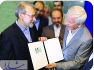 فراخوان دومین نمایشگاه توانمندی ها و دستاوردهای روابط عمومی ایران
