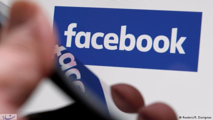فیس‌بوک حساب‌های ترویج خبرهای جعلی را می‌بندد
