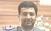 انتصاب مدیر کل دفتر روابط عمومی دانشگاه آزاد اسلامی