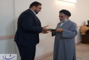 علی طهرانی مقدم به عنوان مدیر کل روابط عمومی و امور بین‌المل ستاد امر به معروف و نهی از منکر منصوب شد