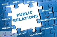 تفاوت بین بازاریابی و روابط عمومی