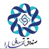 /89 سالگی/ افزایش 34 درصدی مصوبات استفاده از تسهیلات صندوق توسعه ملی در بانک ملی ایران