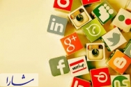 نقش و تاثیر رسانه های اجتماعی در صنعت روابط عمومی مدرن