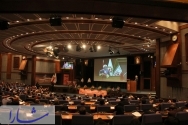گزارش تصویری چهاردهمین کنفرانس بین‌المللی روابط عمومی ایران (1)