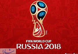 تورهای اطلاعاتی در اکاترینبورگ برای رسانه های خارجی تا جام جهانی ۲۰۱۸