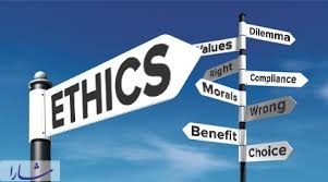 اصول اخلاقی روابط عمومی 