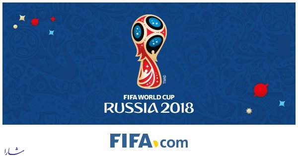امکانات جدید فیفا برای انتشار خبرهای جام جهانی