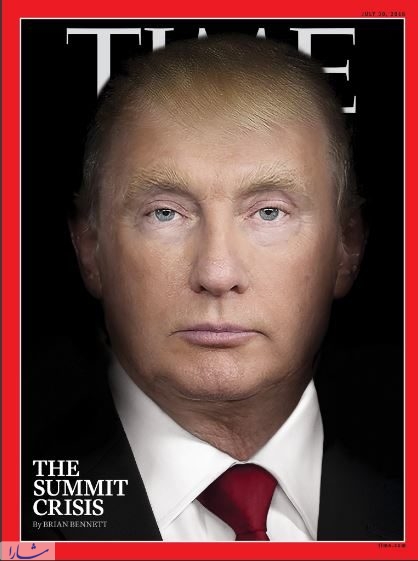 عکس خبر/ روی جلد مجله تایم بعد از دیدار پوتین و ترامپ