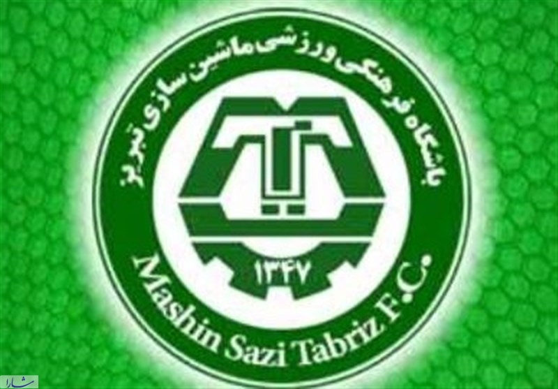  مدیر روابط عمومی باشگاه ماشین‌سازی تبریز از سمت خود کناره‌گیری کرد