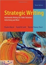کتاب برتر جدید در زمینه روابط عمومی که باید مطالعه شان کرد/ نوشتن استراتژیک