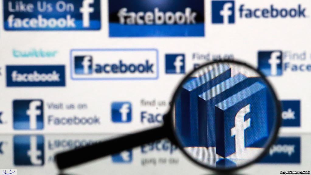 فیس‌بوک صدها «حساب مشکوک ایرانی» را مسدود کرد