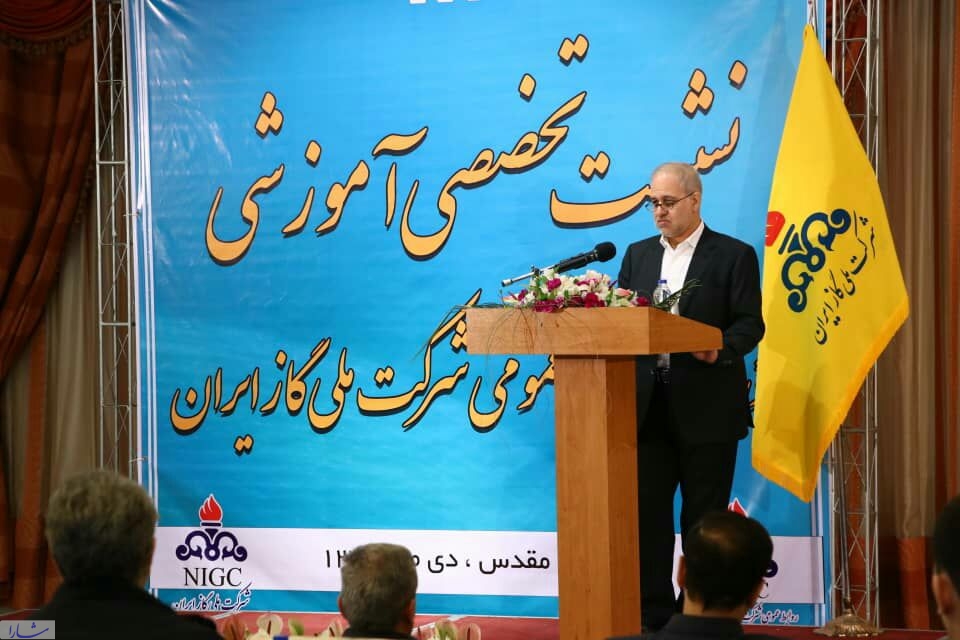 رئیس روابط عمومی شرکت ملی گاز ایران تاکید کرد؛ حرکت روابط عمومی‌های شرکت ملی گاز در جهت خدمت رسانی به مردم