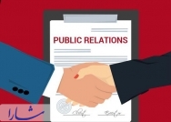 اصول روابط عمومی - چگونگی تنظیم یک برنامه روابط عمومی
