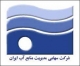 انتصاب مدیرکل دفتر امور اجتماعی و روابط عمومی شرکت مدیریت منابع آب ایران