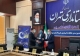 انتصاب مدیرکل جدید روابط عمومی استانداری تهران