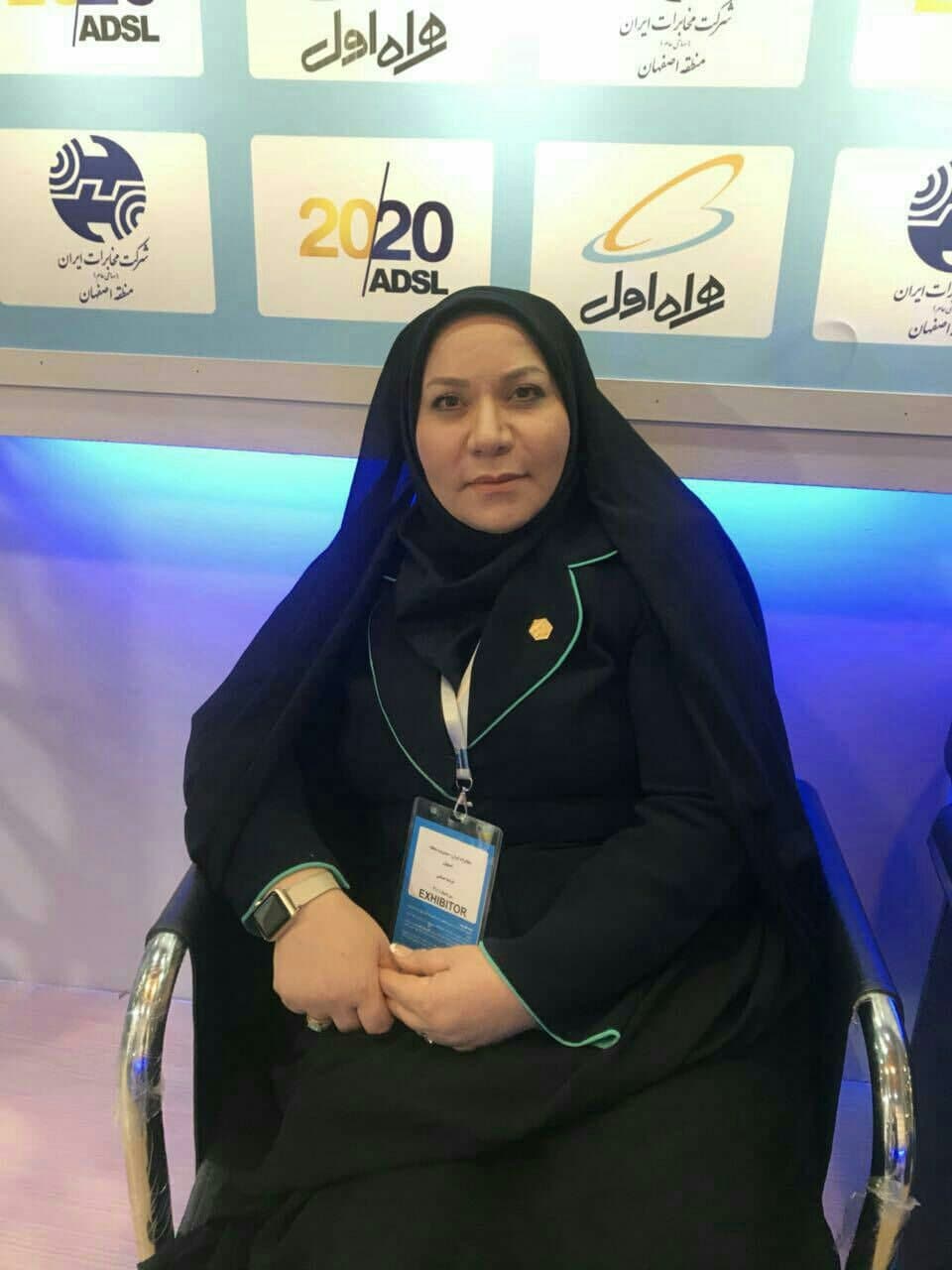 سرپرست جدید روابط عمومی مخابرات اصفهان منصوب شد