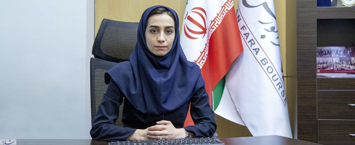 مدیر جدید روابط عمومی فرابورس ایران معرفی شد