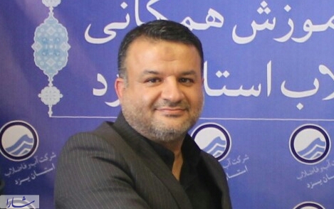 انتصاب مدیر روابط‌عمومی‌ شرکت آبفا استان یزد