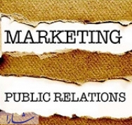 دیدگاه بازاریابی درخصوص روابط عمومی 