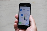 قابلیت‌های ویژه تلگرام؛ خارج از دسترس کاربران ایرانی