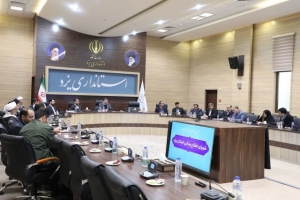 استاندار یزد با مدیران استان اتمام‌حجت کرد: روابط‌عمومی‌های متخاطی عزل می‌شوند