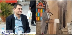 مراسم تجلیل از احیاگران بافت تاریخی تهران