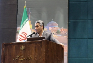 همایش استانی مدیریت استراتژیک روابط عمومی در یزد برگزار شد