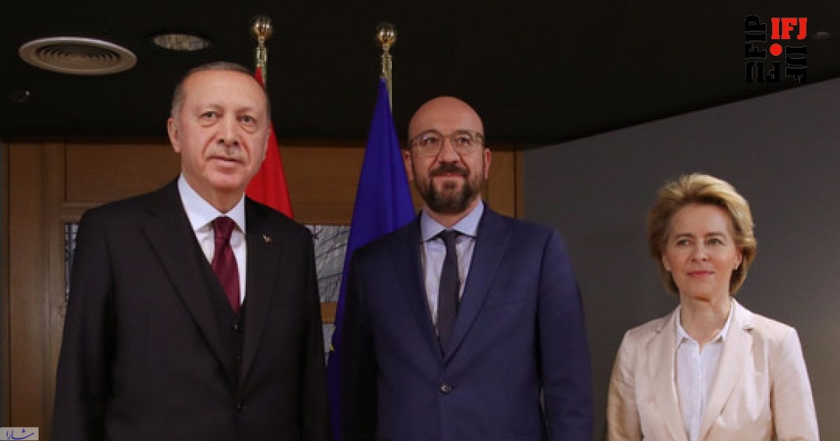 درخواست سازمان‌های بین‌المللی آزادی رسانه‌ها از اتحادیه اروپا در مورد روابط با ترکیه
