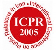 بیستمین کنفرانس بین‌المللی روابط‌عمومی ایران دی‌ماه ۱۴۰۲ برگزار می‌شود